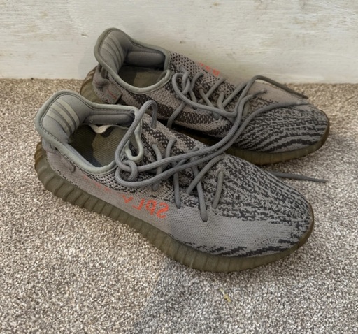 Yeezy Boost 350 V2 'Beluga 2.0' (2017)