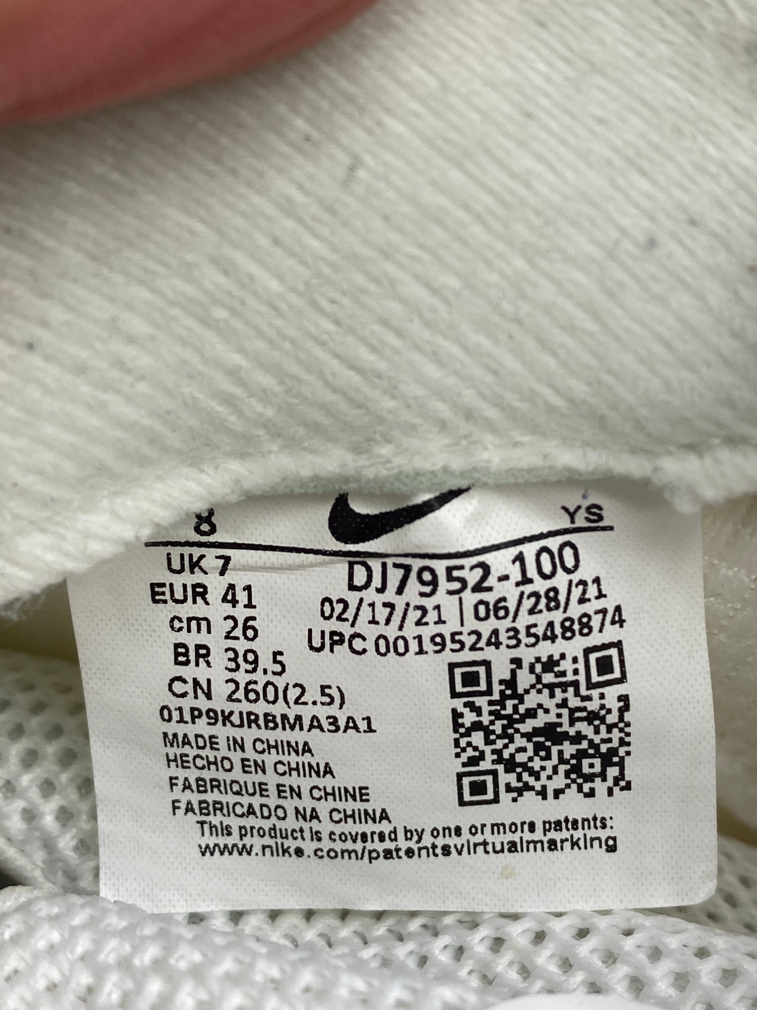 Nike x Comme Des Garcons Homme Plus Air Foamposite One White (2021) photo 6