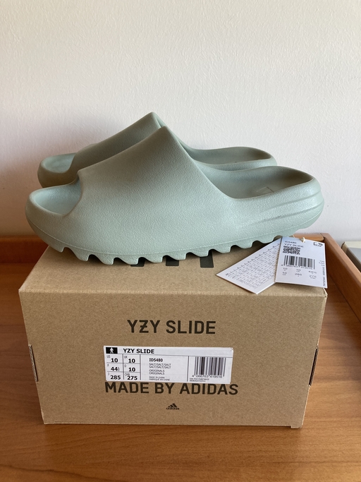 Adidas Slide 'Salt' (2024)