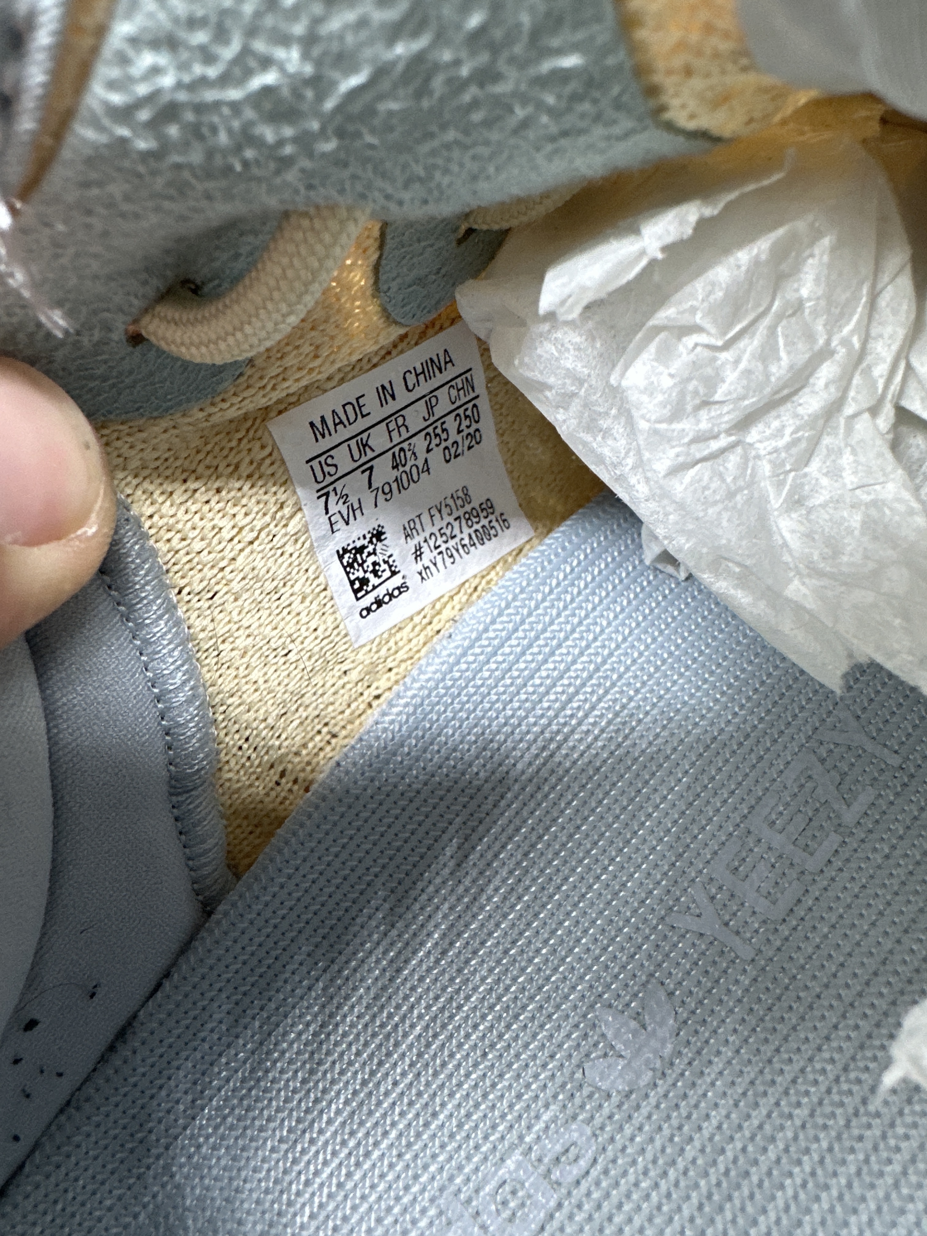 Yeezy Boost 350 V2 'Linen' (2020) photo 6
