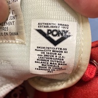 Brands Other Pony High City Wings 'White Black' photo 6