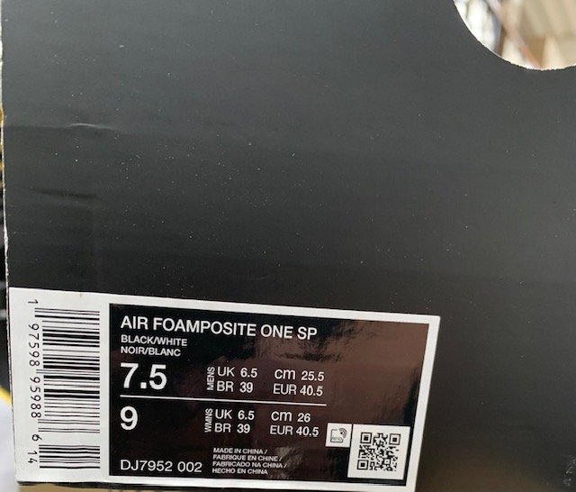 Nike x Comme des Garçons Air Foamposite One 'Cat Eye' (2024) photo 7