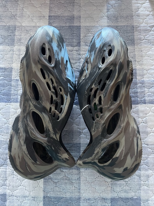 Yeezy Foam Runner MX 'Brown Blue' (2023)