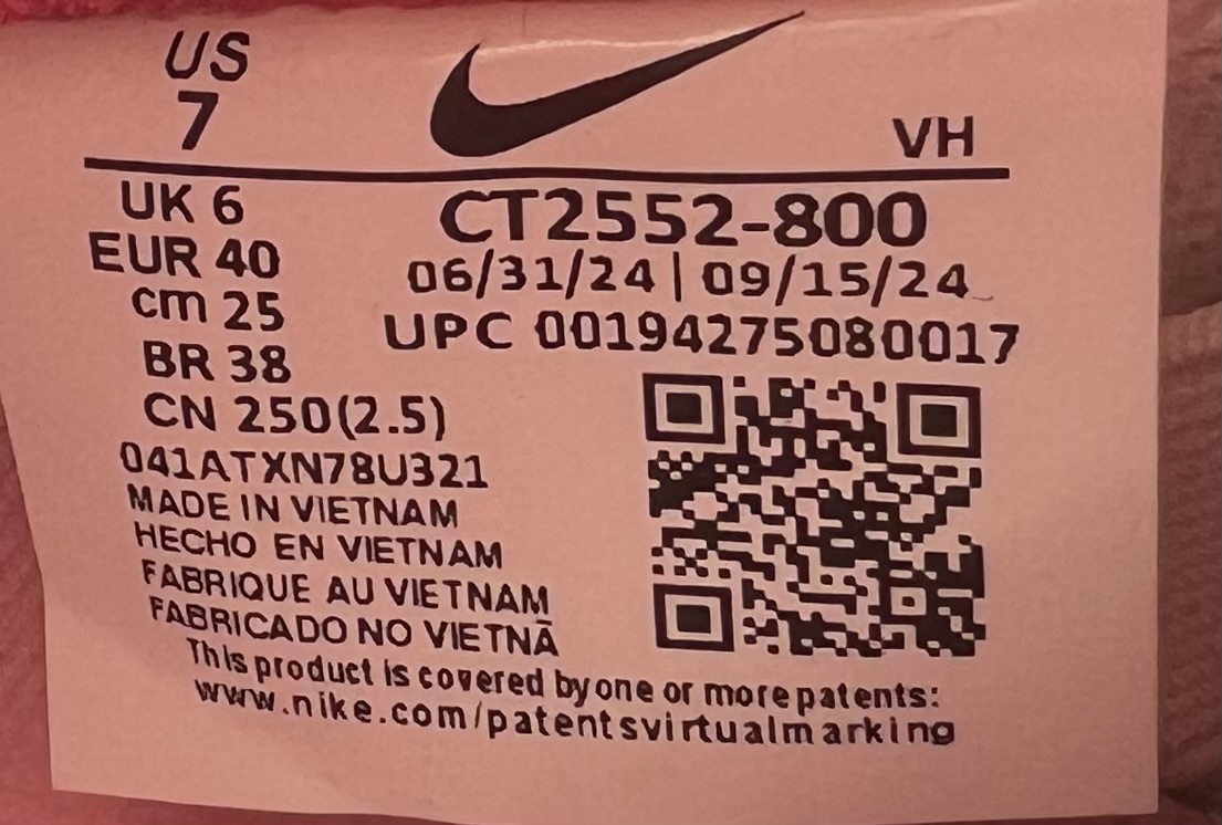 Nike SB x StrangeLove Dunk Low Skateboards (Regular Box) (2020) photo 6