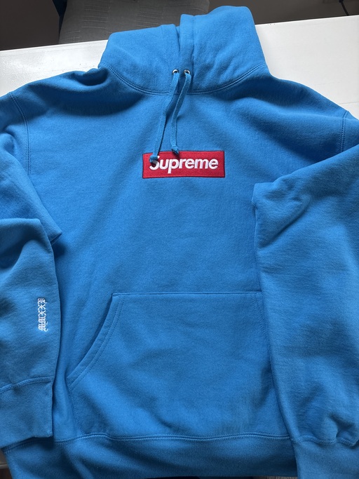 Supreme Box Logo Hooded Sweatshirt 'Cyan' (FW25)