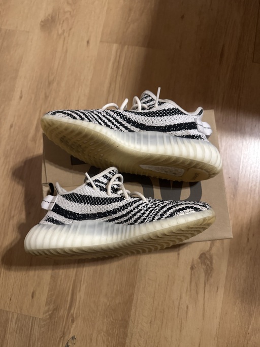 Yeezy Boost 350 V2 'Zebra'