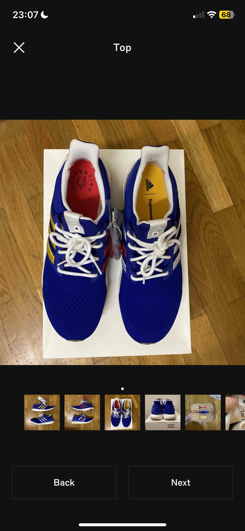 Adidas x Engineered Garments Ultra Boost 1.0 photo 3