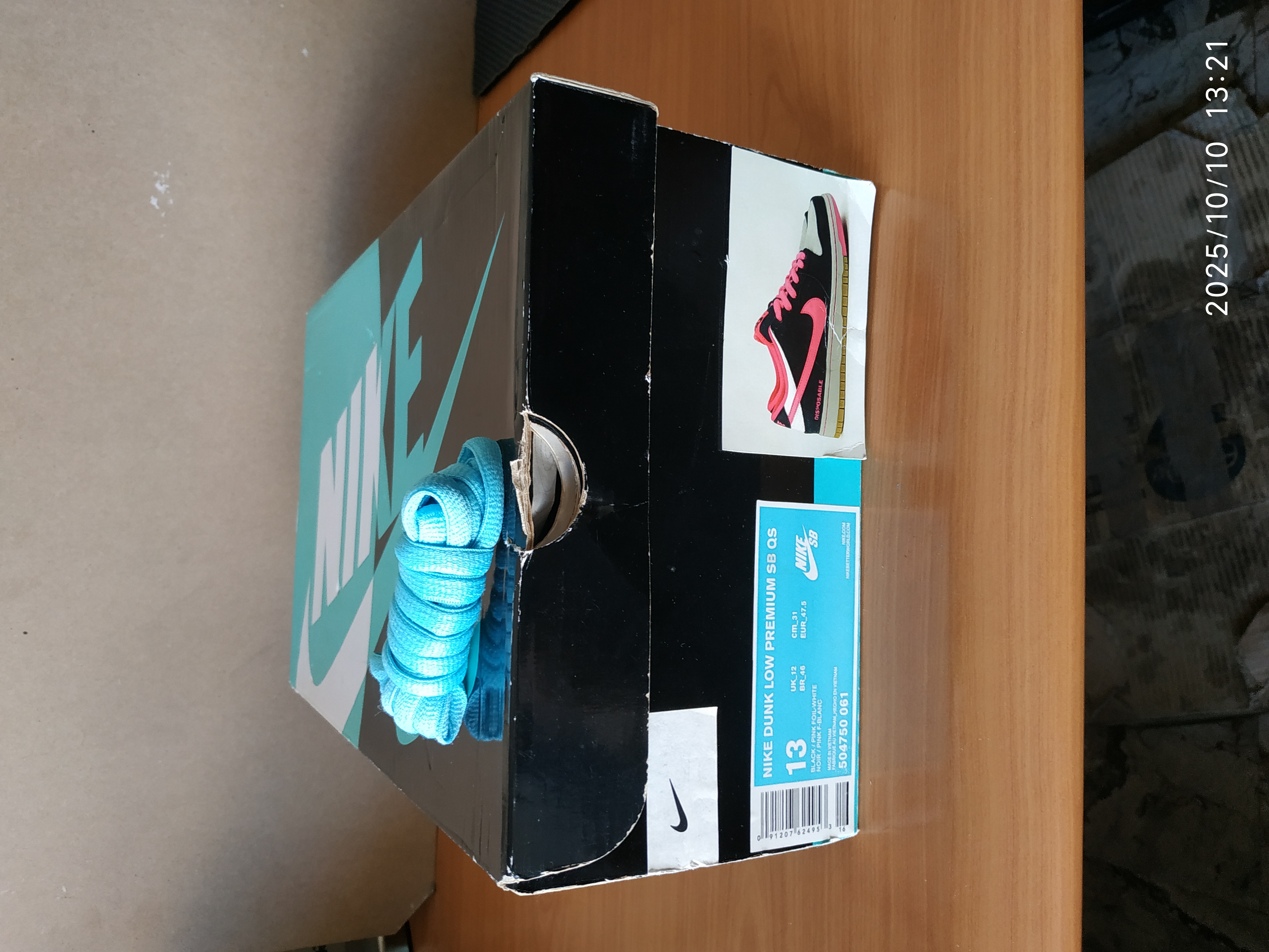Nike Dunk SB Low Disposable photo 7