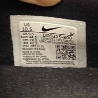 Air Jordan 1 Low Golf Shattered Backboard (2022) photo 6