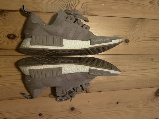 Adidas NMD R1 French Beige