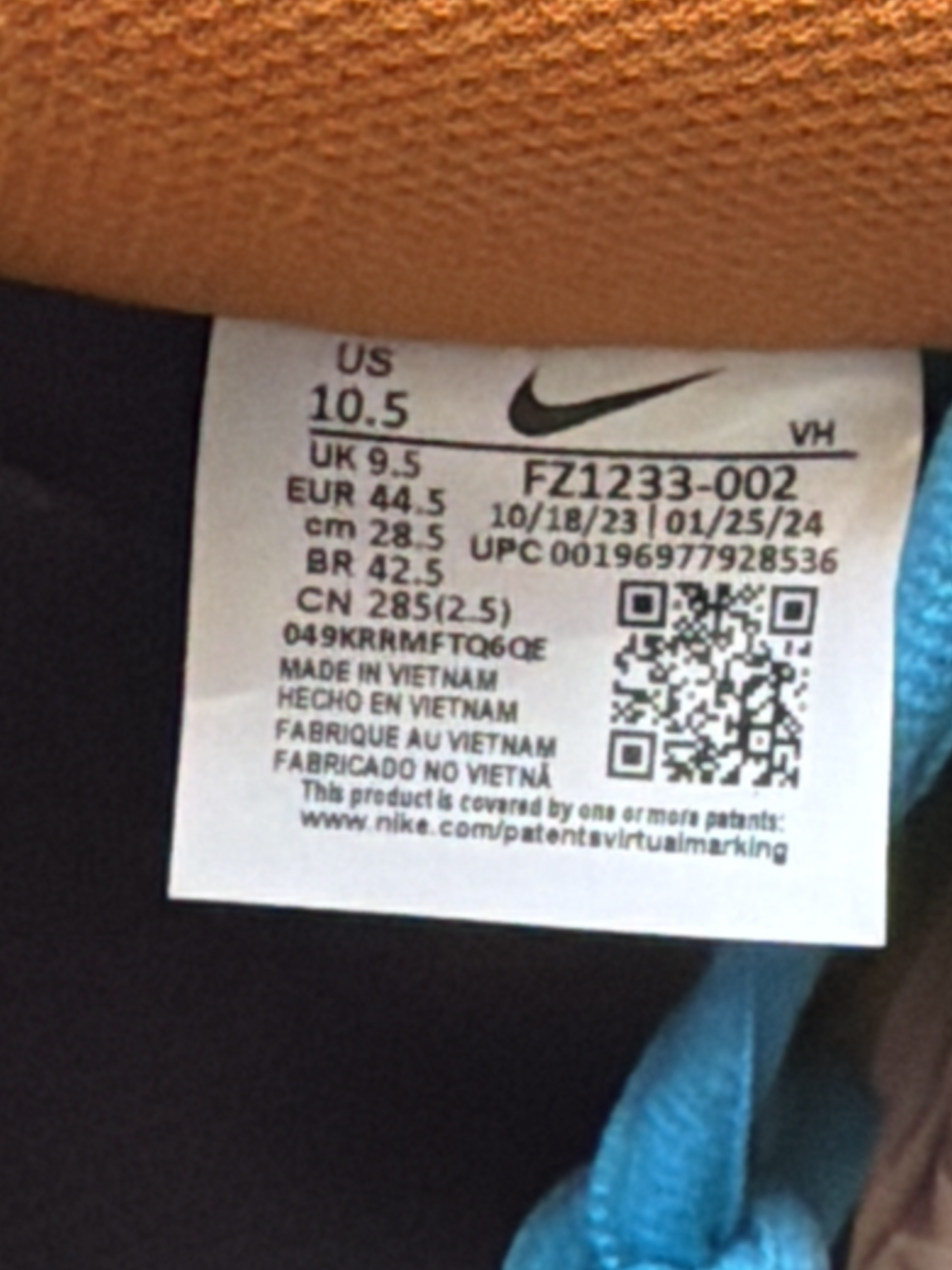Nike SB Dunk Low 'Olympics Safari' (2024) photo 6