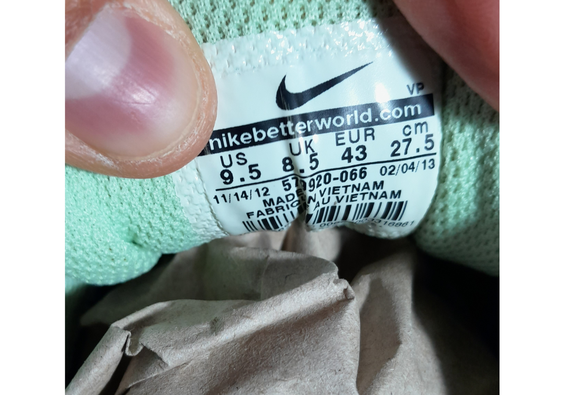 Nike Air Max 1 FB Yeezy photo 9