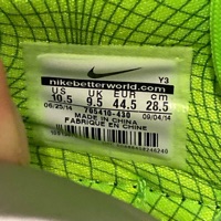 Nike LeBron 12 Trillion Dollar Man (2014) photo 6