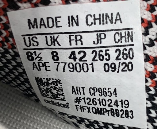 Yeezy Boost 350 V2 'Zebra' Brand new