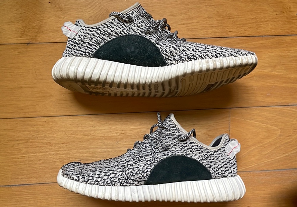 Yeezy Boost 350 'Turtle Dove' (2015) photo 1