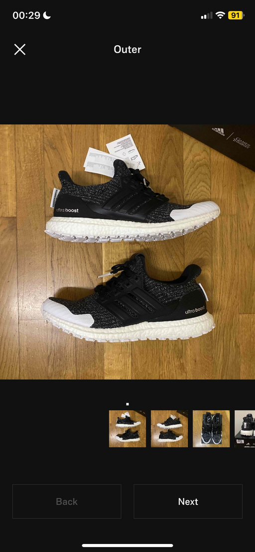 Adidas Game of Thrones Ultra Boost GoT 'Night’s Watch' (2019)