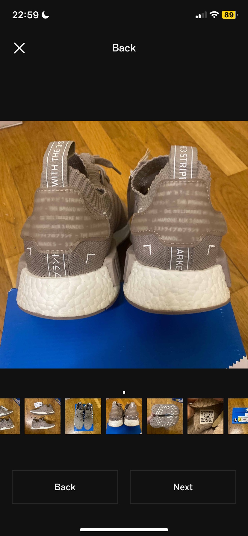 Adidas NMD R1 French Beige photo 4