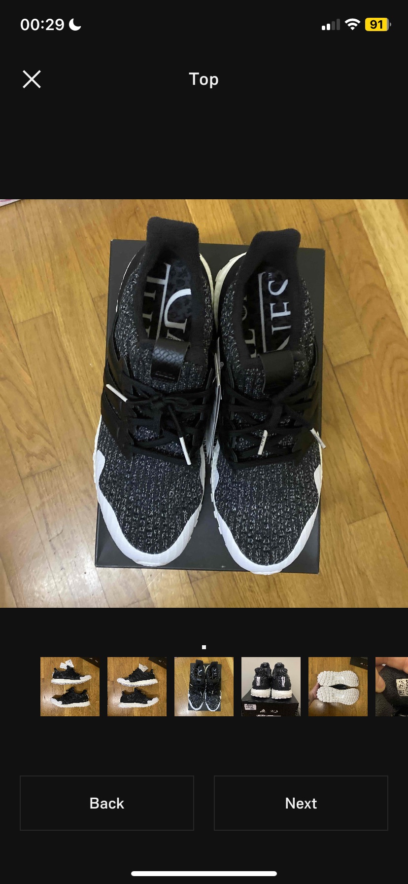 Adidas Game of Thrones Ultra Boost GoT 'Night’s Watch' (2019) photo 3