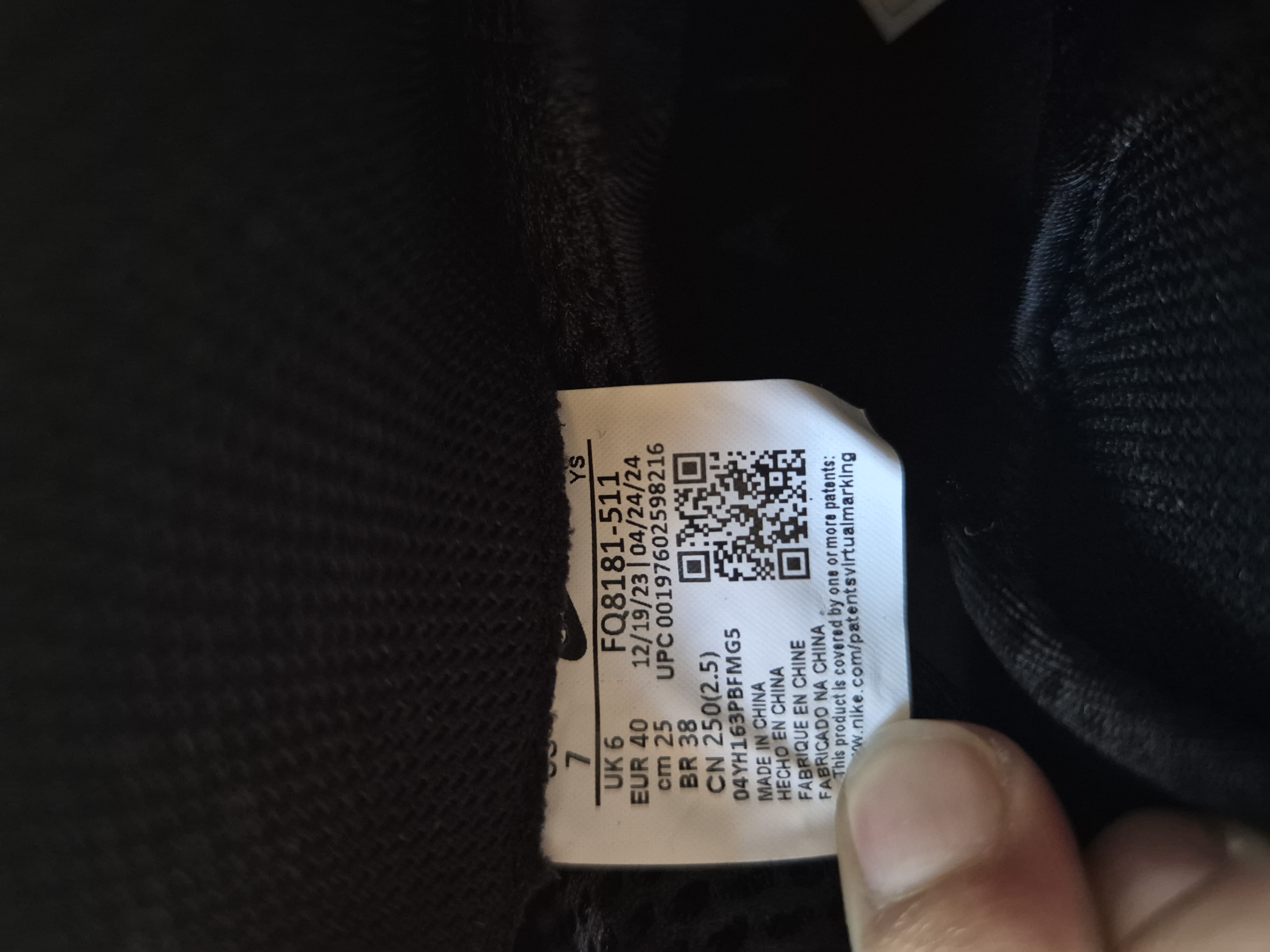 Nike Air Foamposite One 'Royal' (2024) photo 7