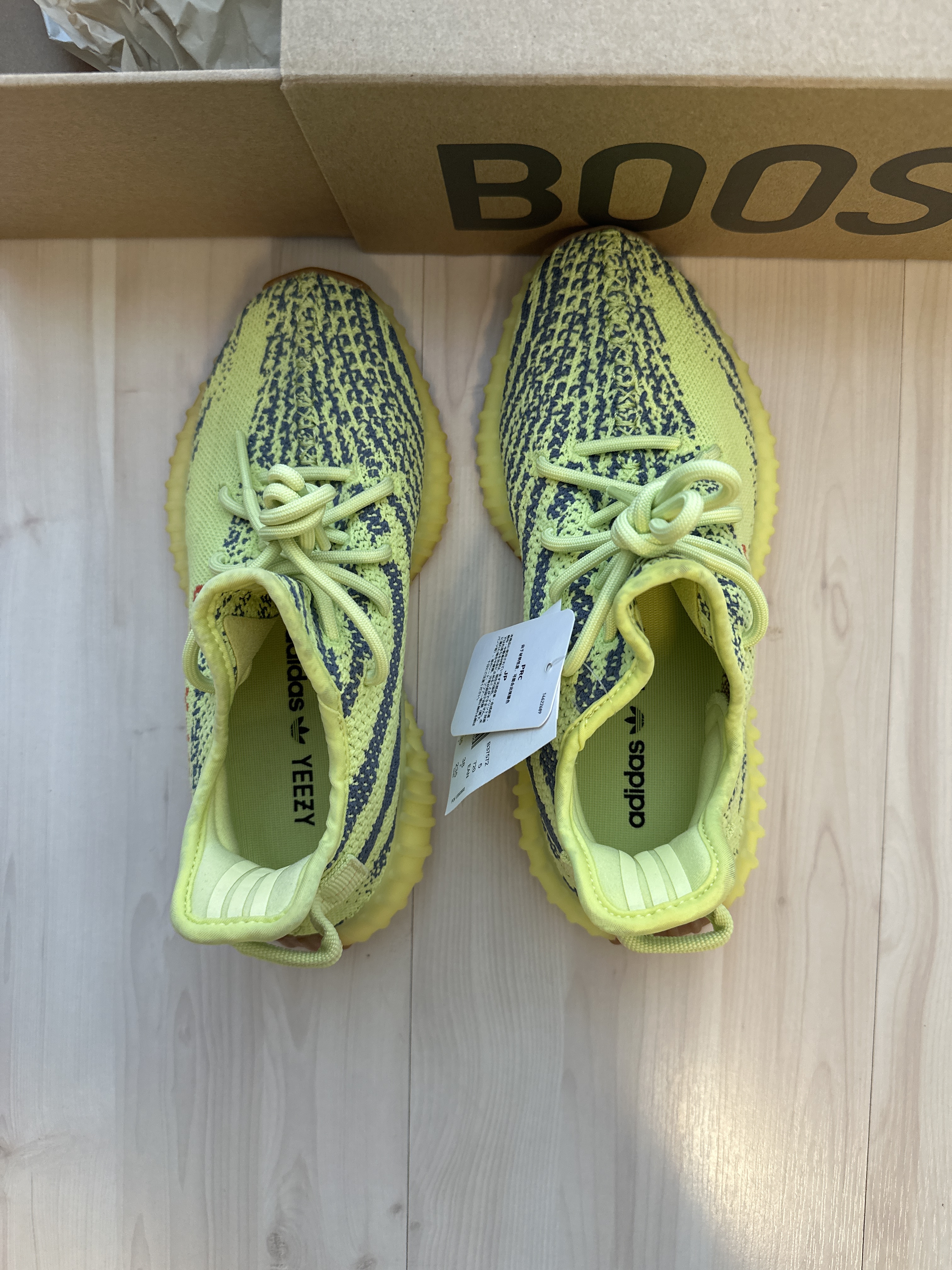Yeezy Boost 350 V2 'Semi Frozen Yellow' photo 3