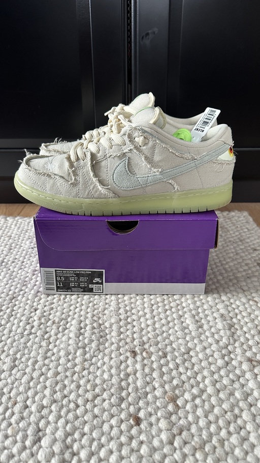 Nike SB Dunk Low 'Mummy' (2021)
