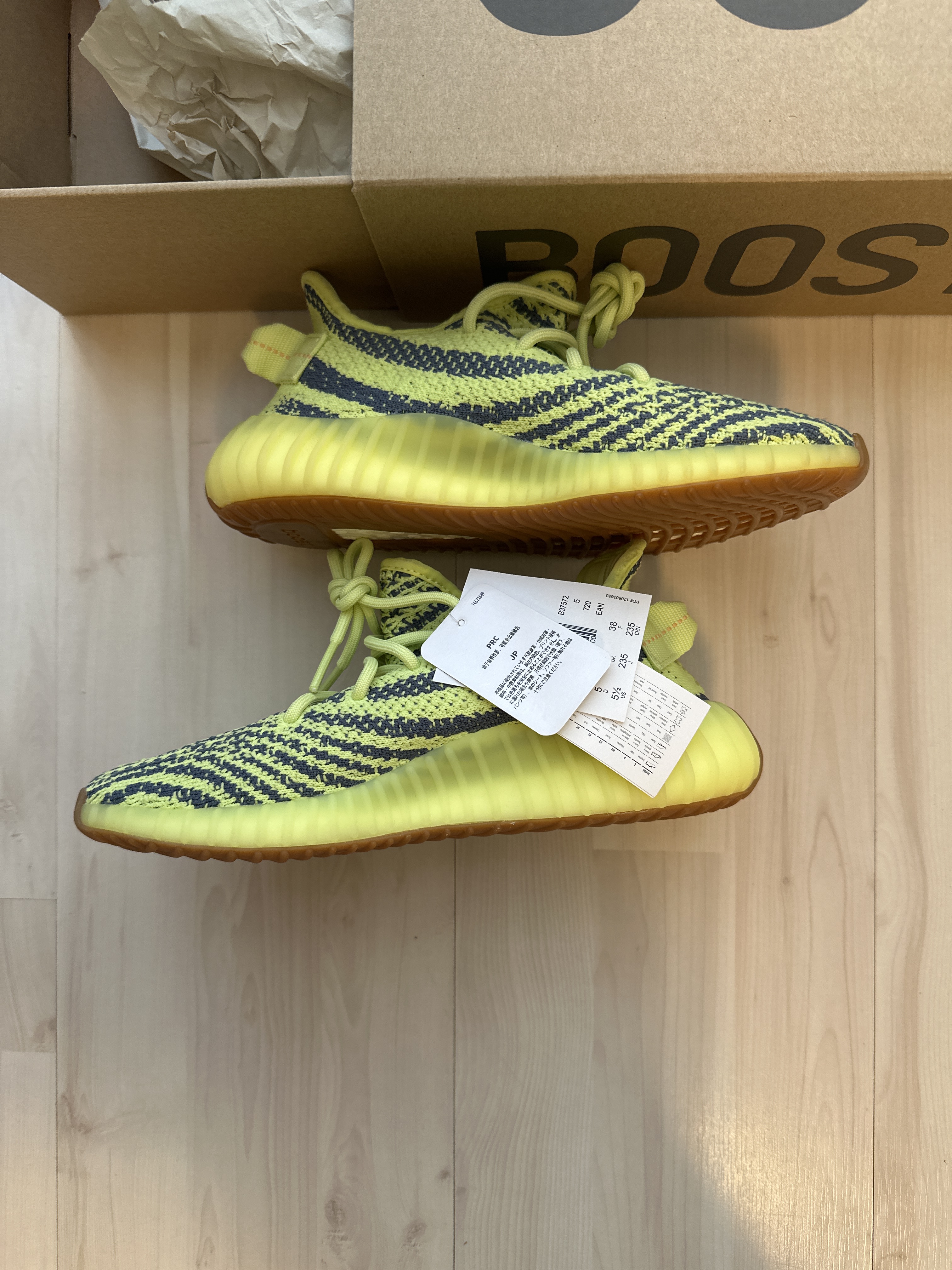 Yeezy Boost 350 V2 'Semi Frozen Yellow' photo 2