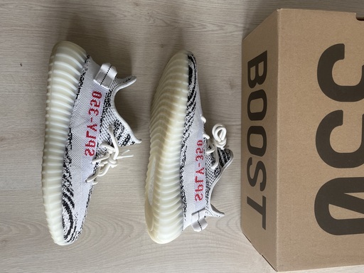 Yeezy Boost 350 V2 'Zebra'