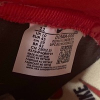 Nike Dunk High 1985 Acid Wash Red (2021) photo 6