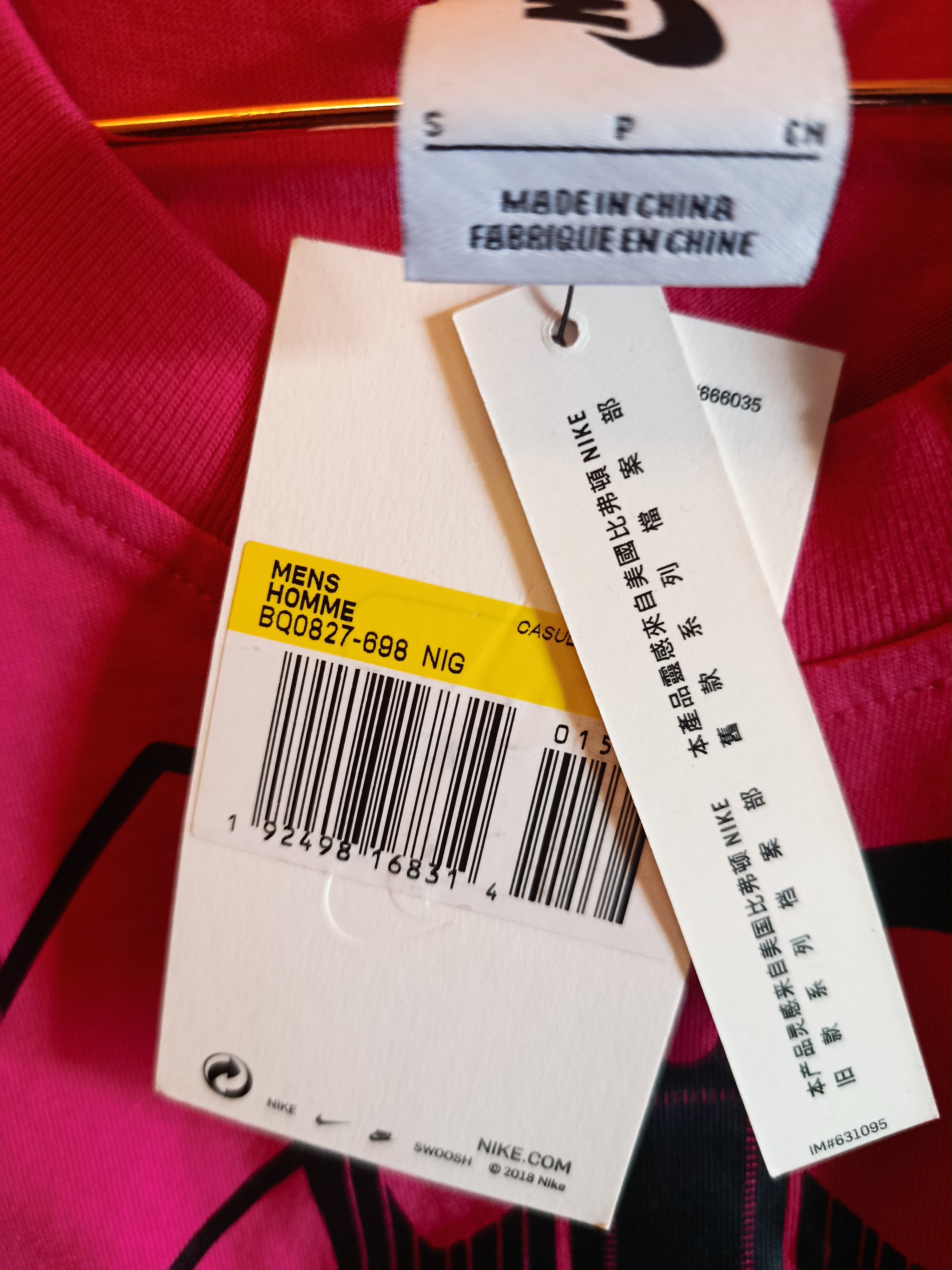 Nike x Off-White NRG A6 T-Shirt Tee Pink photo 4