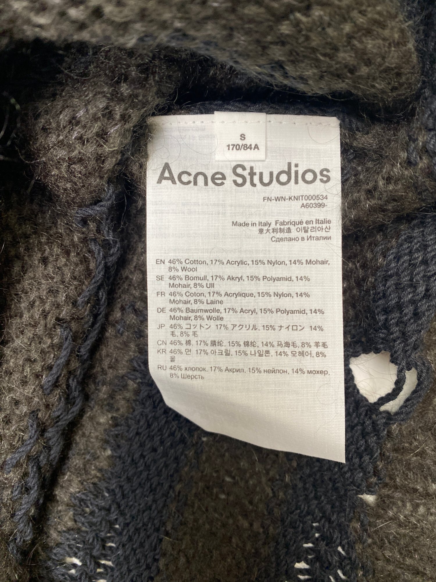 Acne Studios Distressed Striped Knit Sweater photo 4