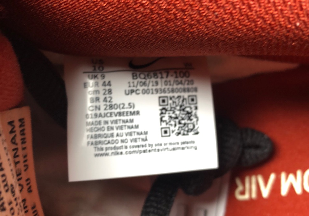 Nike SB Dunk Low Muslin (2020) photo 6