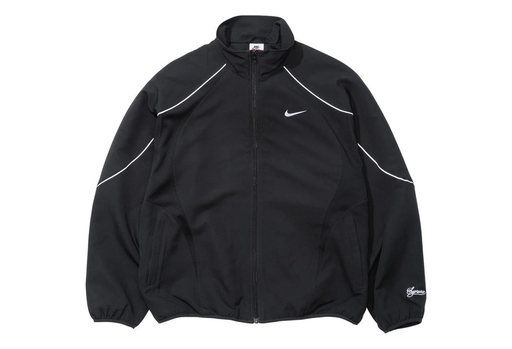 Supreme x Nike Track Jacket 'Purple' (SS25) | Supreme | KLEKT