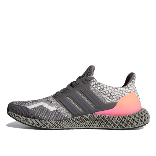 Adidas Ultra 4D 5.0 Grey Five (2021)
