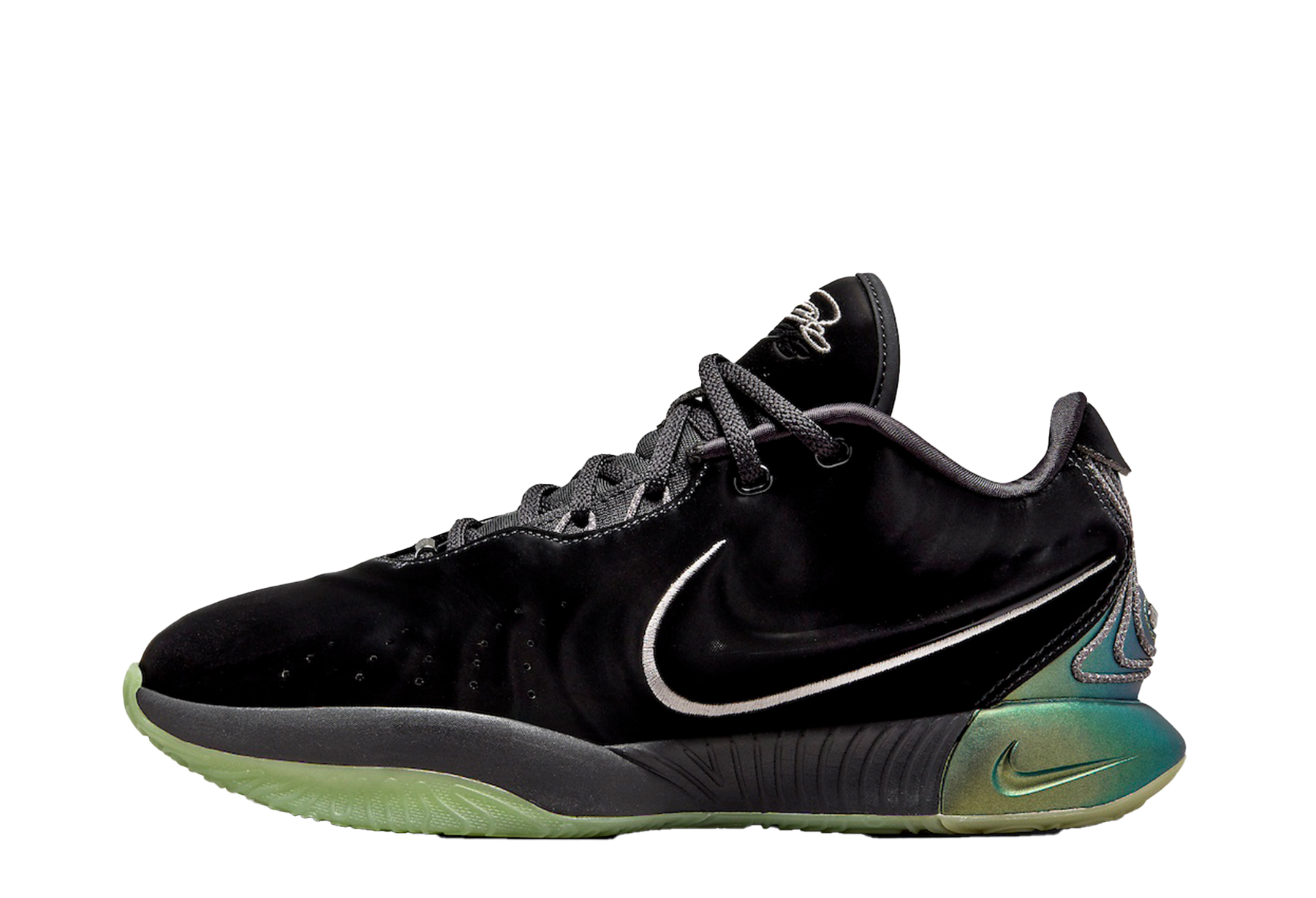 Nike LeBron 21 'Tahitian' (2023) Black/Particle Grey-Wolf Grey-Pink Rise sneaker – authenticated on KLEKT