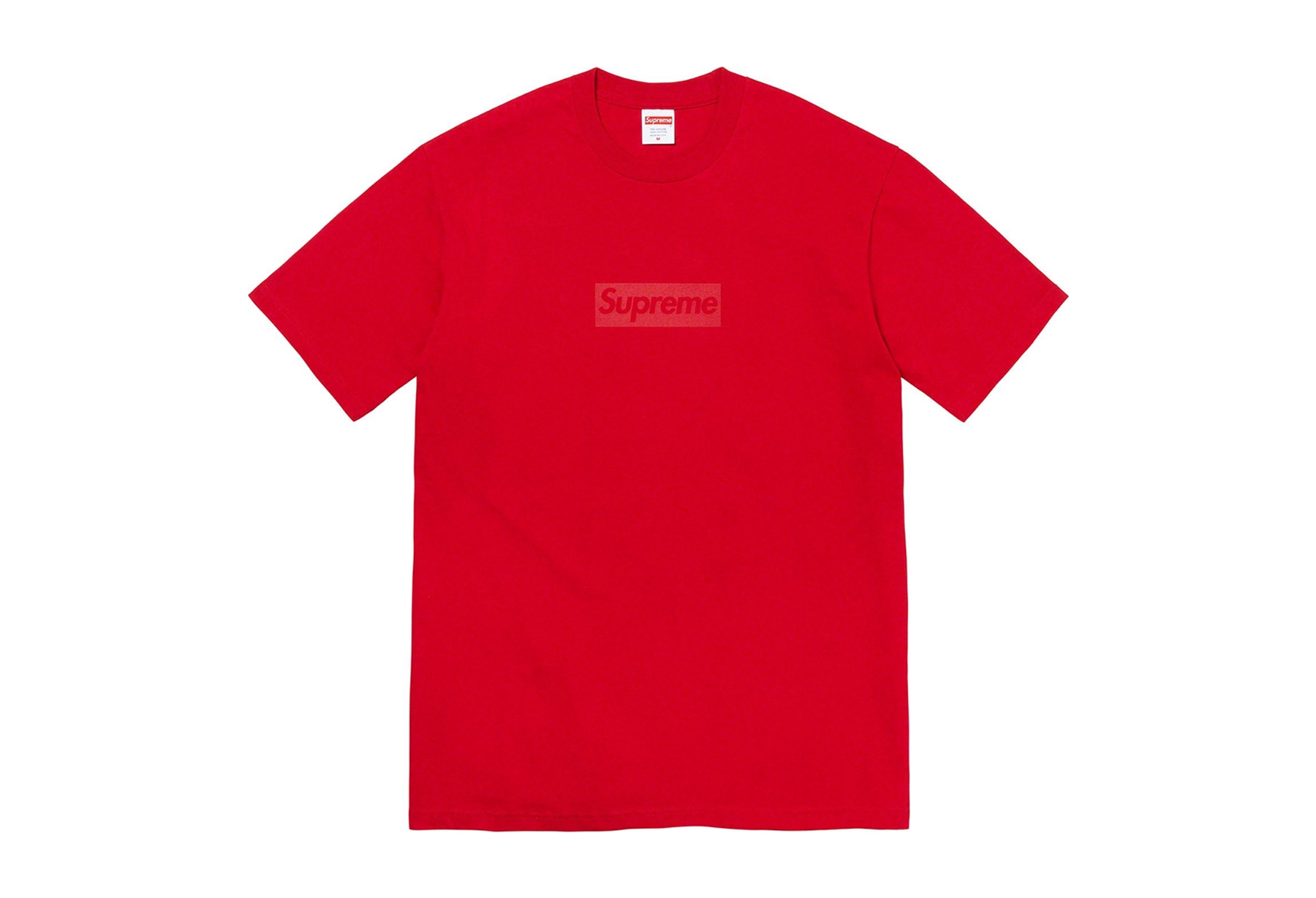 Supreme Tonal Box Logo Tee Red (SS23) RED sneaker – authenticated on KLEKT