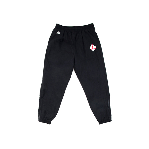Air Jordan x Patta Track Pants (2019)