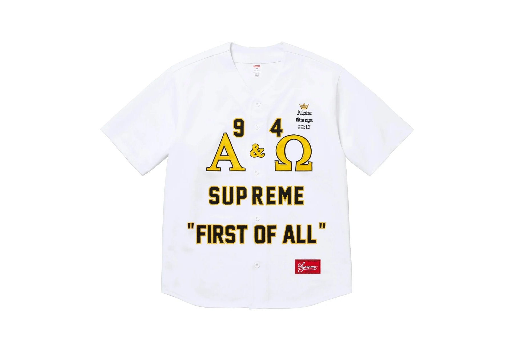 Supreme Alpha Omega Baseball Jersey 'White' (FW24) WHITE sneaker – authenticated on KLEKT