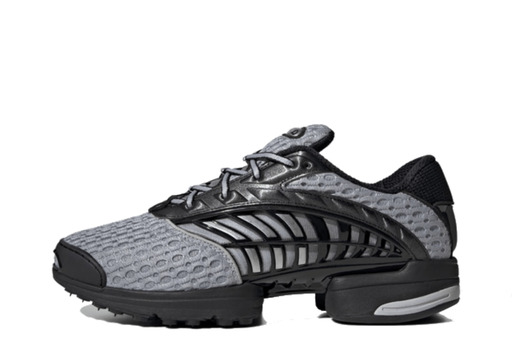 Adidas CLIMACOOL 2 (2026) – authenticated on KLEKT