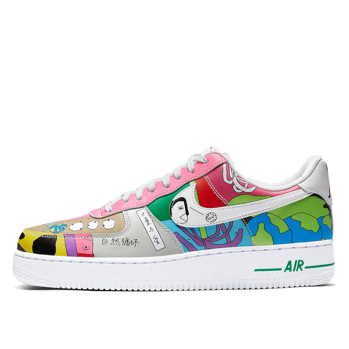 Nike x Ruohan Wang Air Force 1 'Flyleather' (2020) sneaker – authenticated on KLEKT