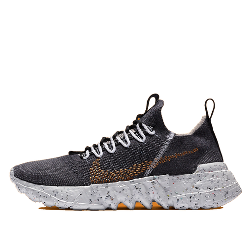 Nike Space Hippie 01 Black Wheat (2020)