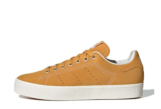 Adidas Stan Smith B-Sides Preloved Yellow (2023)