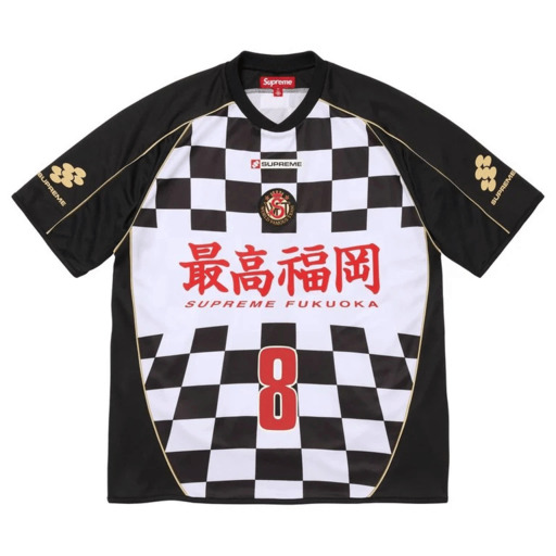 Supreme Checkerboard Soccer Jersey 'Black' (2026) – authenticated on KLEKT