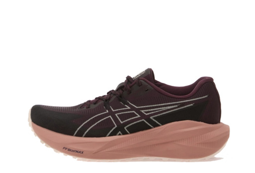 Asics Blazeblast (2026) – authenticated on KLEKT