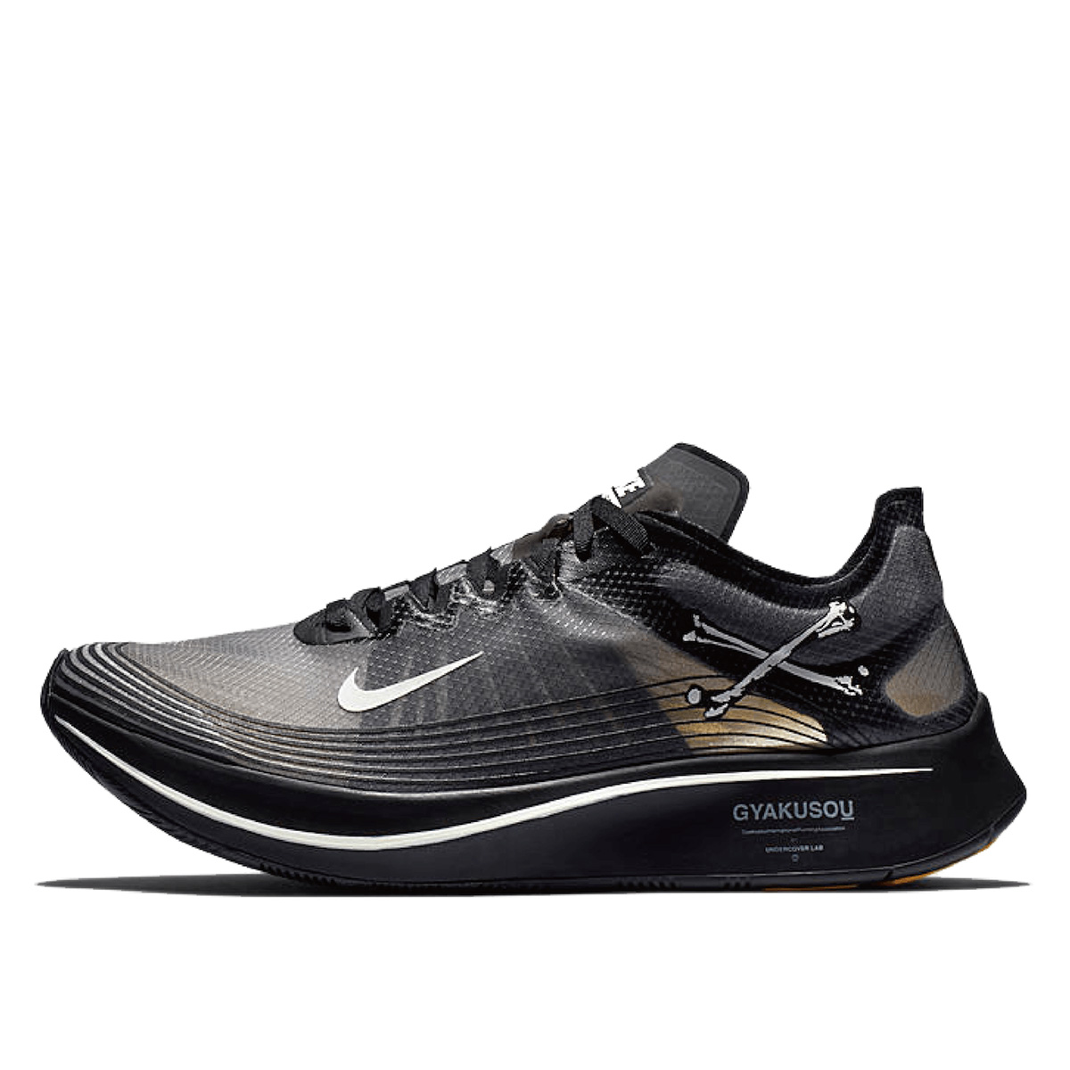 nike x undercover zoom fly