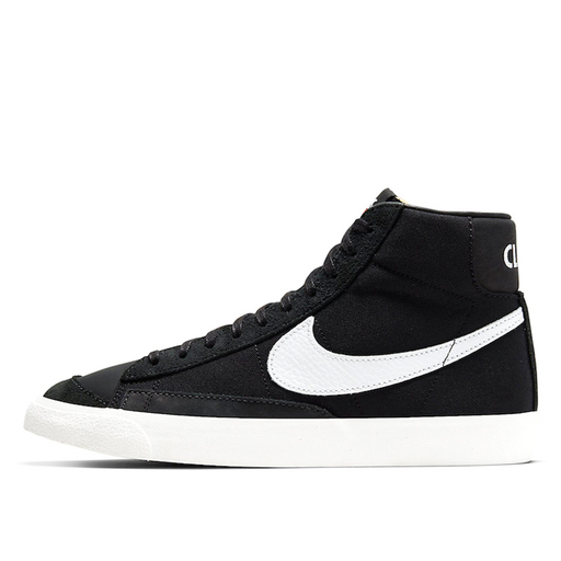 Nike x Slam Jam Blazer Mid Vintage 'Class 1977' Black (Special Box) (2019)