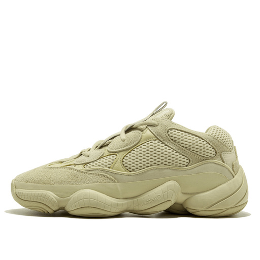 Yeezy 500 'Super Moon Yellow' (2018)