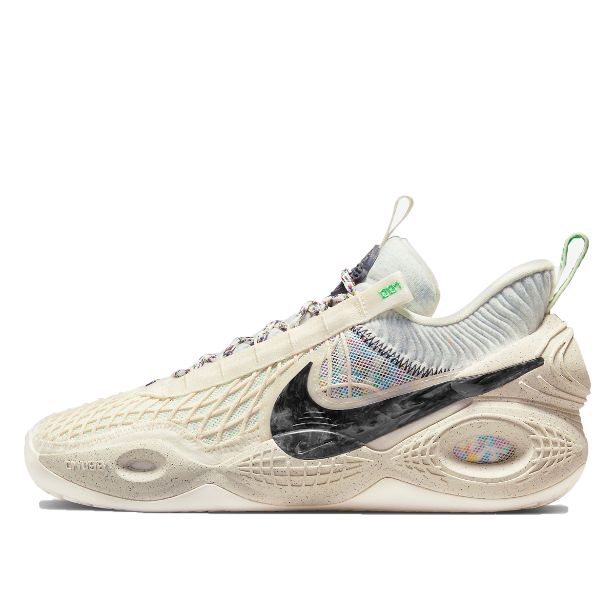 Nike Cosmic Unity Natural (2021) NATURAL/NATURAL/TOTAL ORANGE/GREEN GLOW sneaker – authenticated on KLEKT