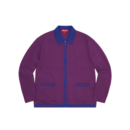 Supreme Logo Trim Zip Up Cardigan Purple (SS21)