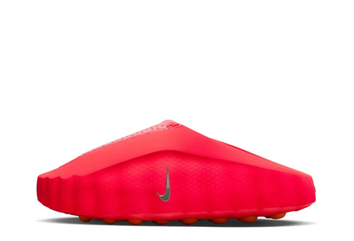 Nike Mind 001 WMNS 'Solar Red' (2026) – authenticated on KLEKT