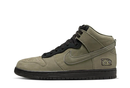 Nike SB x SoulGoods Dunk High Green (2022)